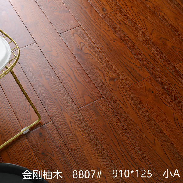 8807#金剛柚.jpg 8807#金剛柚.jpg