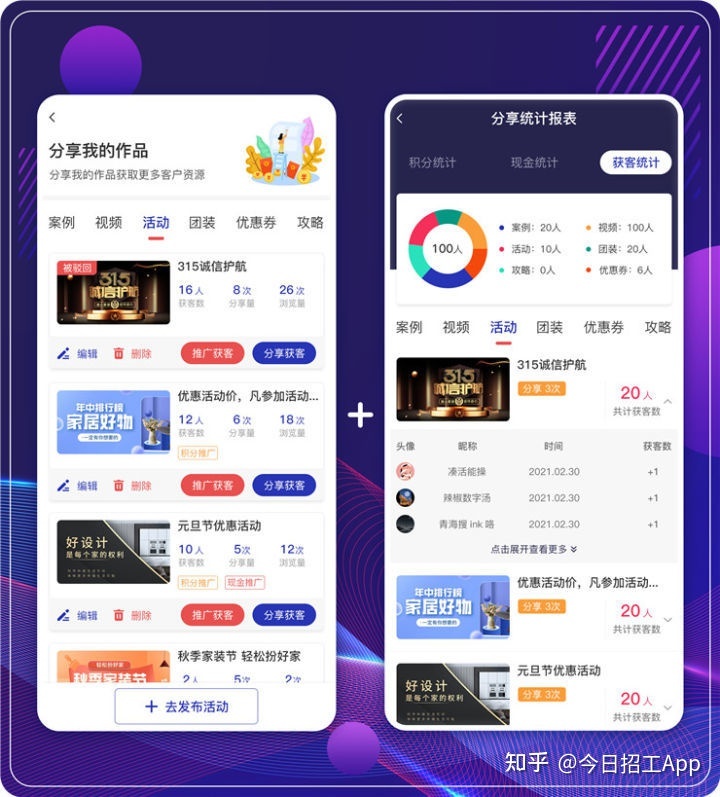 裝修咨詢(xún)服務(wù)電話_裝修咨詢(xún)_連鎖店裝修咨詢(xún)