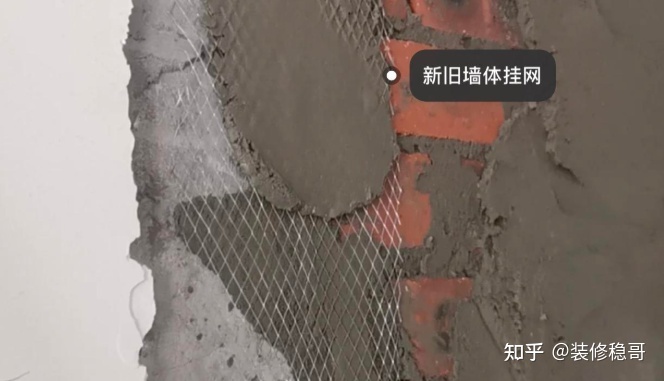 裝修水電基礎(chǔ)裝修價格_裝修設(shè)計價格_裝修價格預算 裝修材料價格清