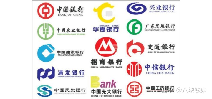 申請20萬裝修貸款通過的幾率大嗎？需要提供哪些材料？