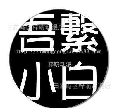 上海裝修怎么選？房子設(shè)計(jì)“我們不一樣” ?？新房裝修怎么進(jìn)行