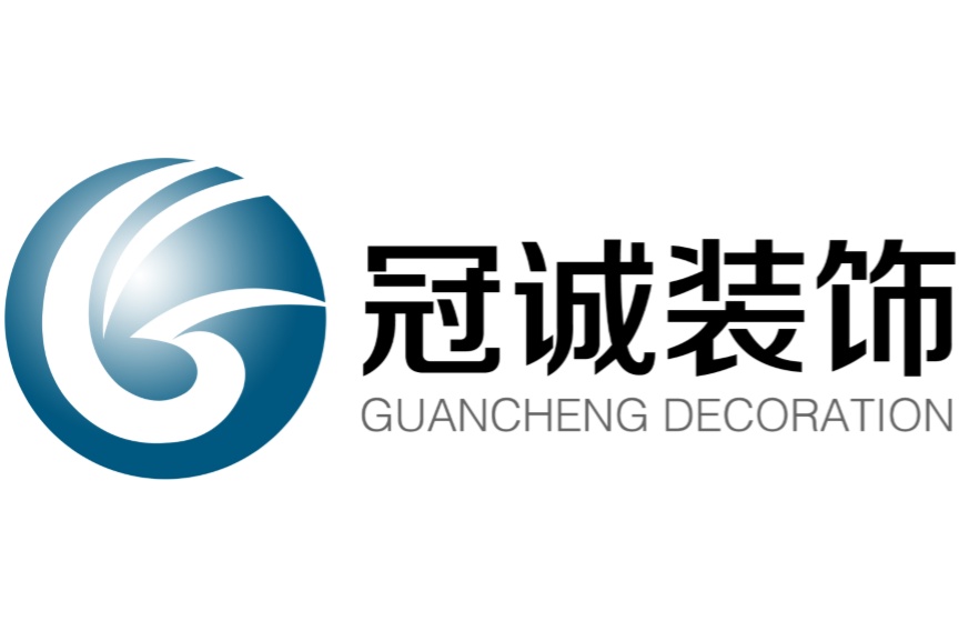 南京裝修公司哪家口碑好，怎么選？