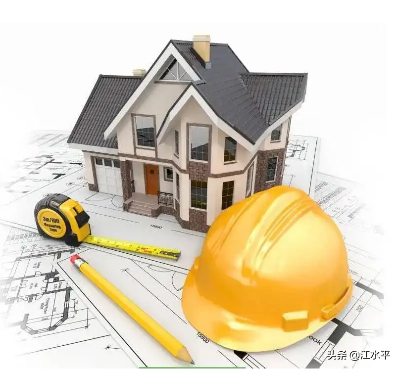 南京裝修公司，找江水平裝修，有什么風(fēng)險？