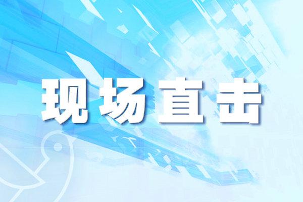 華為子公司8.45億元摘得東莞松山湖一宗商住用地 帶裝修最高售價(jià)10500元/平