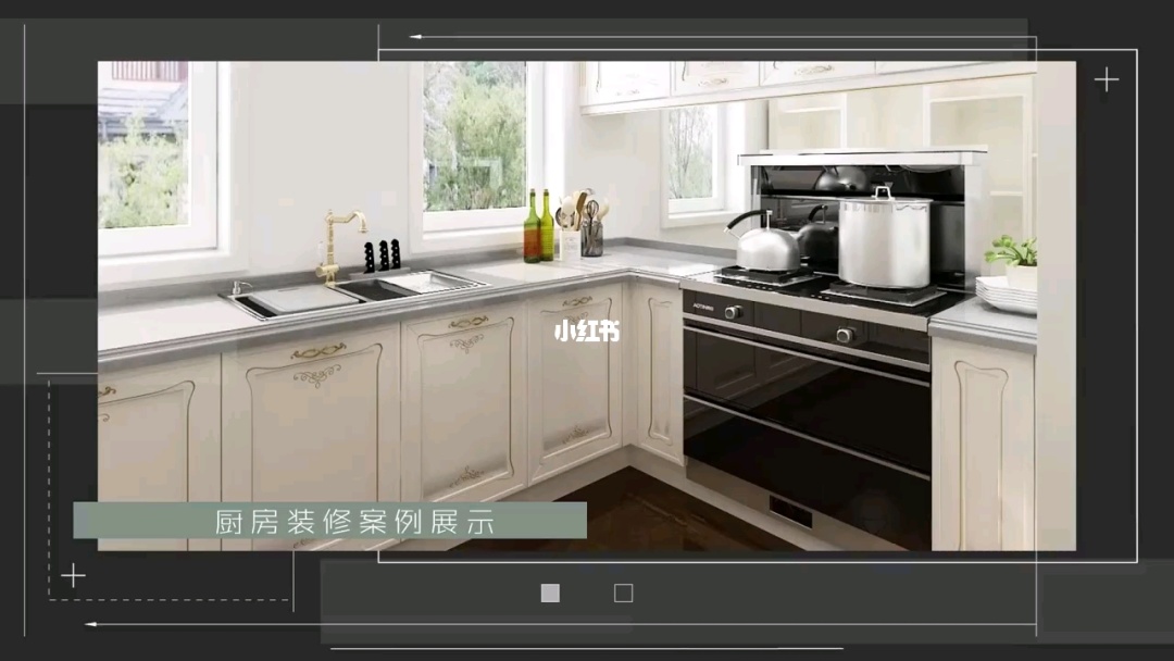 廚房裝修效果圖小戶型_小廚房裝修_小戶型開(kāi)放式廚房地面裝修效果圖