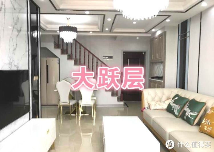 買不起別墅可以看看躍層，128㎡三室兩廳大躍層，堪稱空中別墅
