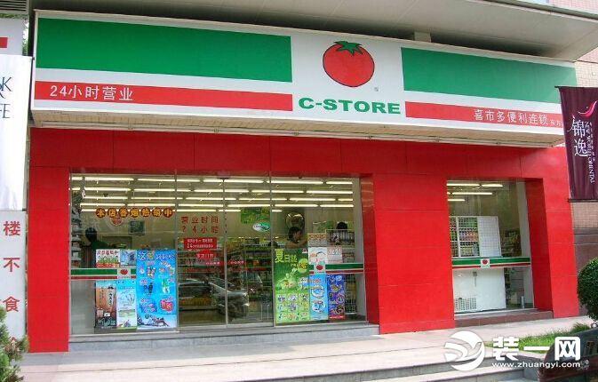 沈陽(yáng)便利店怎么裝修？工期大概多久？專業(yè)公司講解裝修攻略