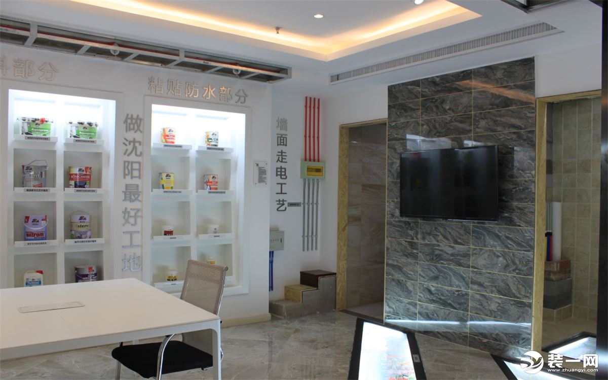 沈陽裝修公司哪家好？這幾家沈陽裝修公司品質(zhì)好