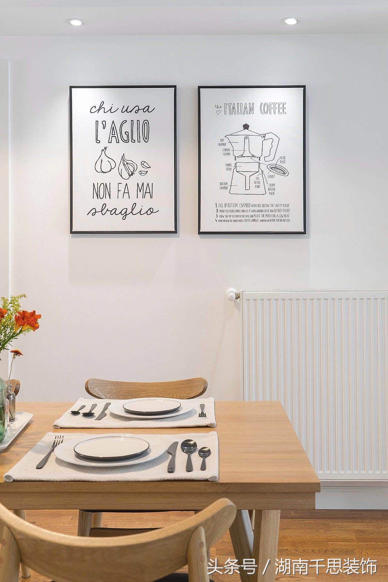 ps怎么調冷暖色_pr畫面偏藍怎么調暖色_暖色調裝修