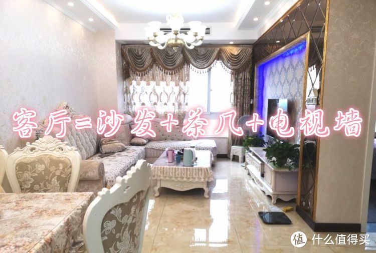 看了別人家的新房，發(fā)現(xiàn)根本不需要客廳，未來的房子都流行這樣裝