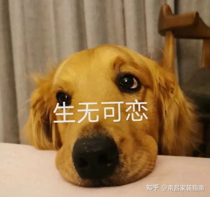 裝修前要準(zhǔn)備的事，90%的人都搞錯(cuò)了