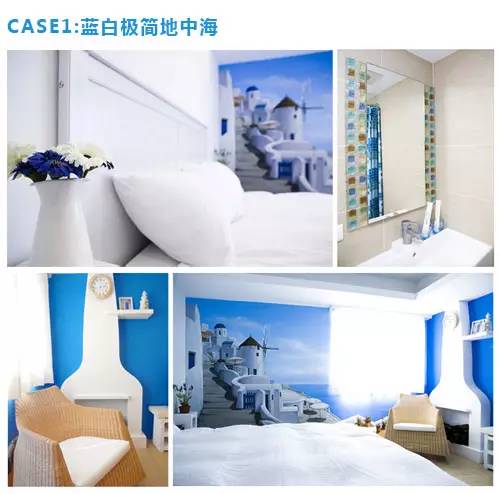 希臘地中海風格家裝：極簡，現(xiàn)代，田園。