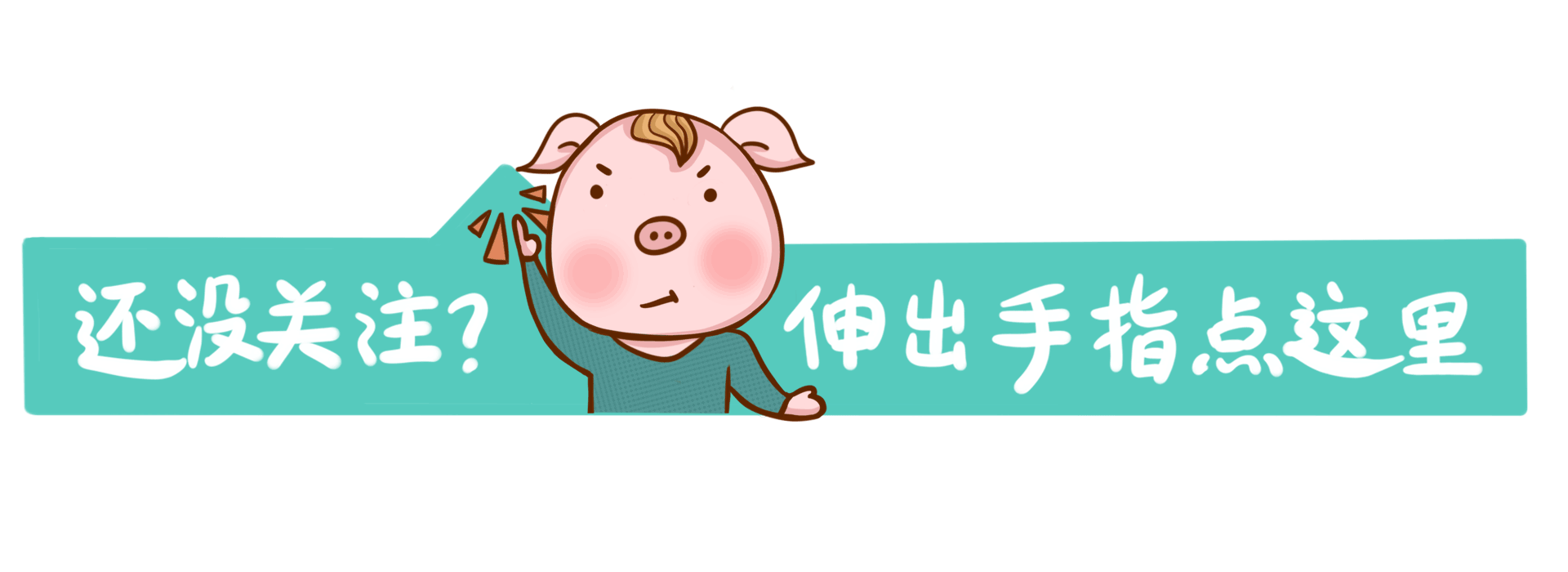 日本衛(wèi)生間有多“奇葩”？看完這4處設(shè)計，我竟然無言以對……