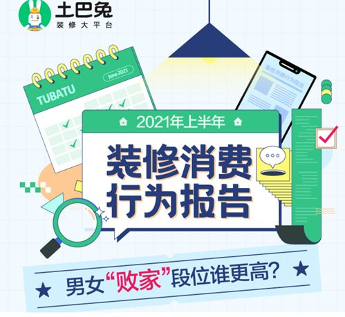 鞋店裝修效果圖_運動鞋店裝修貨架圖_外貿童鞋店裝修效果圖
