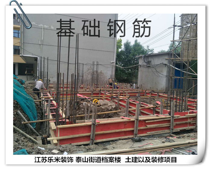 南京寫字樓辦公室裝修風(fēng)格有哪些 樂(lè)米大量?jī)?yōu)質(zhì)案例供參考