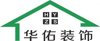 徐州裝修公司前十名，徐州十大裝修公司排名