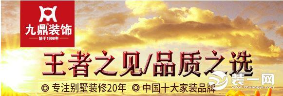 福州裝修設(shè)計_咖啡廳裝修效果圖 設(shè)計_福州比美特裝修效果圖