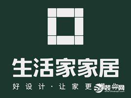 咖啡廳裝修效果圖 設(shè)計_福州比美特裝修效果圖_福州裝修設(shè)計