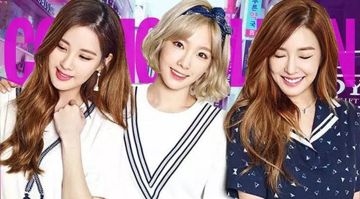 孔孝真最愛的襯衫，林允兒最愛的裙子都被我找到了