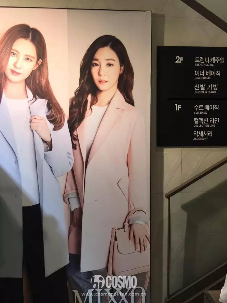 圖滿多裝修效果圖童裝店_烘培店裝修cad圖_內衣店裝修圖