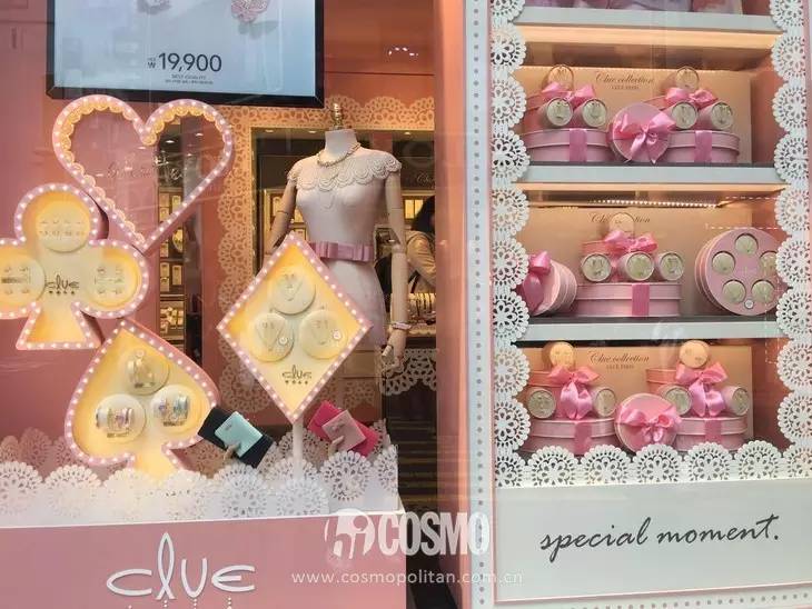 烘培店裝修cad圖_內衣店裝修圖_圖滿多裝修效果圖童裝店