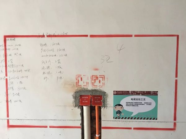 房屋裝修水電驗(yàn)收注意事項(xiàng)是有哪些？水電驗(yàn)收標(biāo)準(zhǔn)是什么？