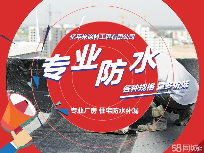 室內墻面裝修用什么材料最環(huán)保_新型環(huán)保綠色材料_新型環(huán)保裝修材料