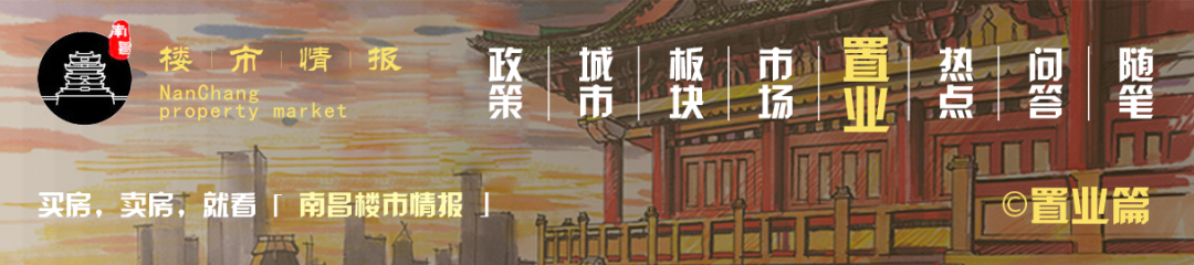 求求你！別帶孩子去景點“人從眾”了！如果社區(qū)配套一個“魔幻兒童樂園”