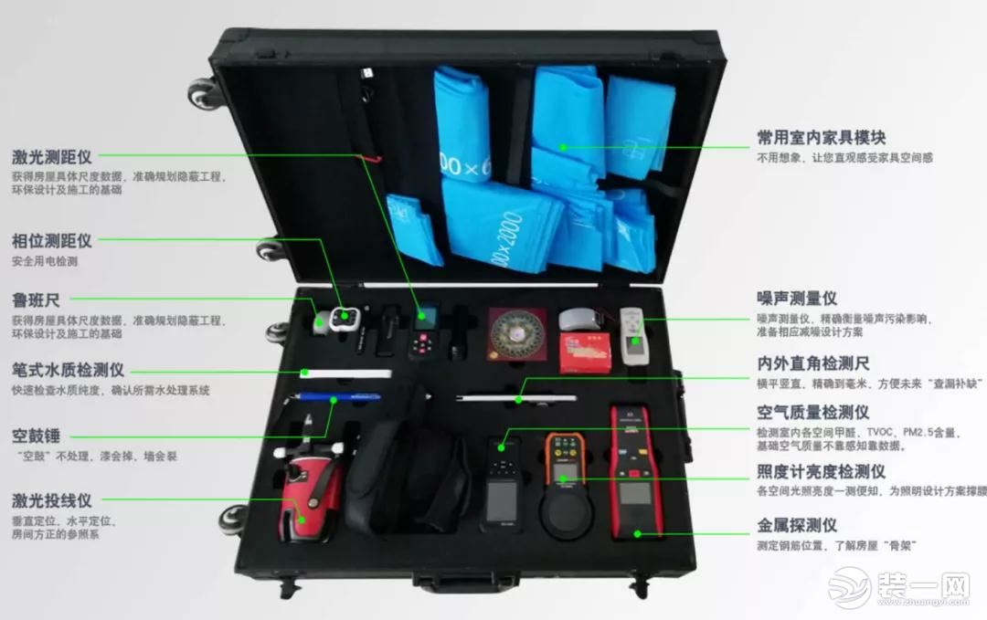 【摩登4娛樂測(cè)速登錄】武漢業(yè)之峰裝飾硬核裝修流程 分分鐘打消業(yè)主顧慮！