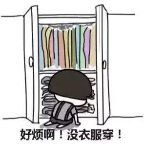 衣柜這樣設(shè)計(jì)，好用不止一倍！