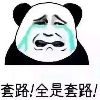 二手房裝修_精裝修如何驗房接房經典攻略_裝修收房驗房注意事項