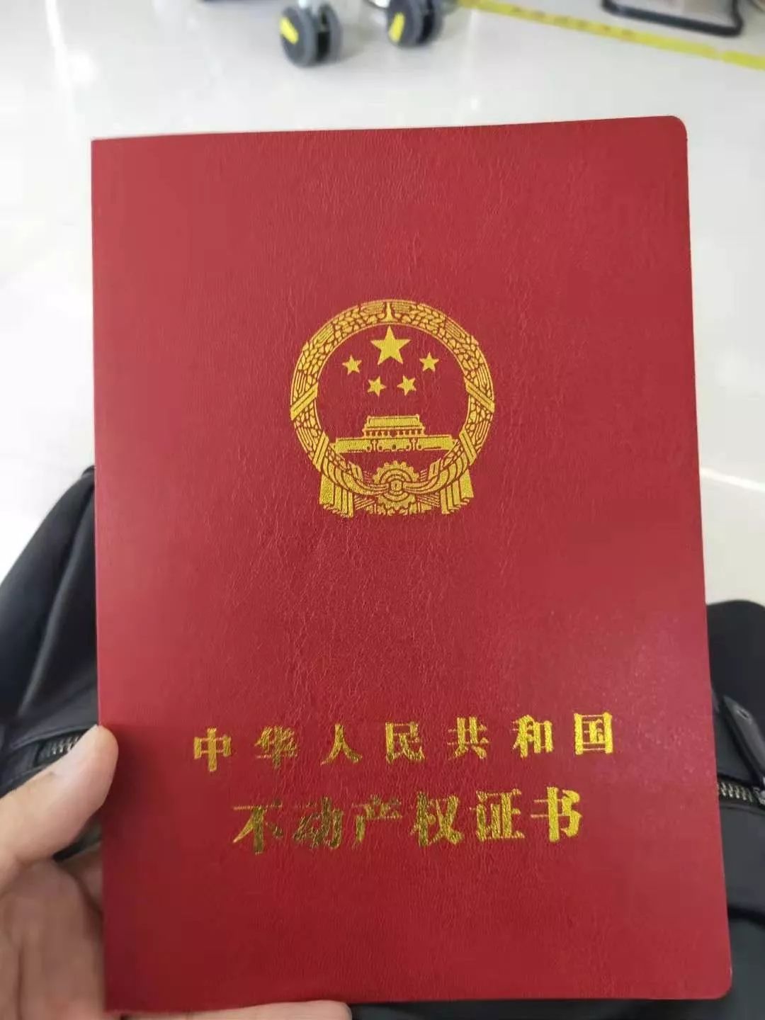 裝修收房驗房注意事項_精裝修如何驗房接房經典攻略_二手房裝修