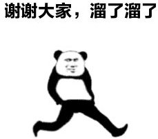 裝修收房驗房注意事項_精裝修如何驗房接房經典攻略_二手房裝修