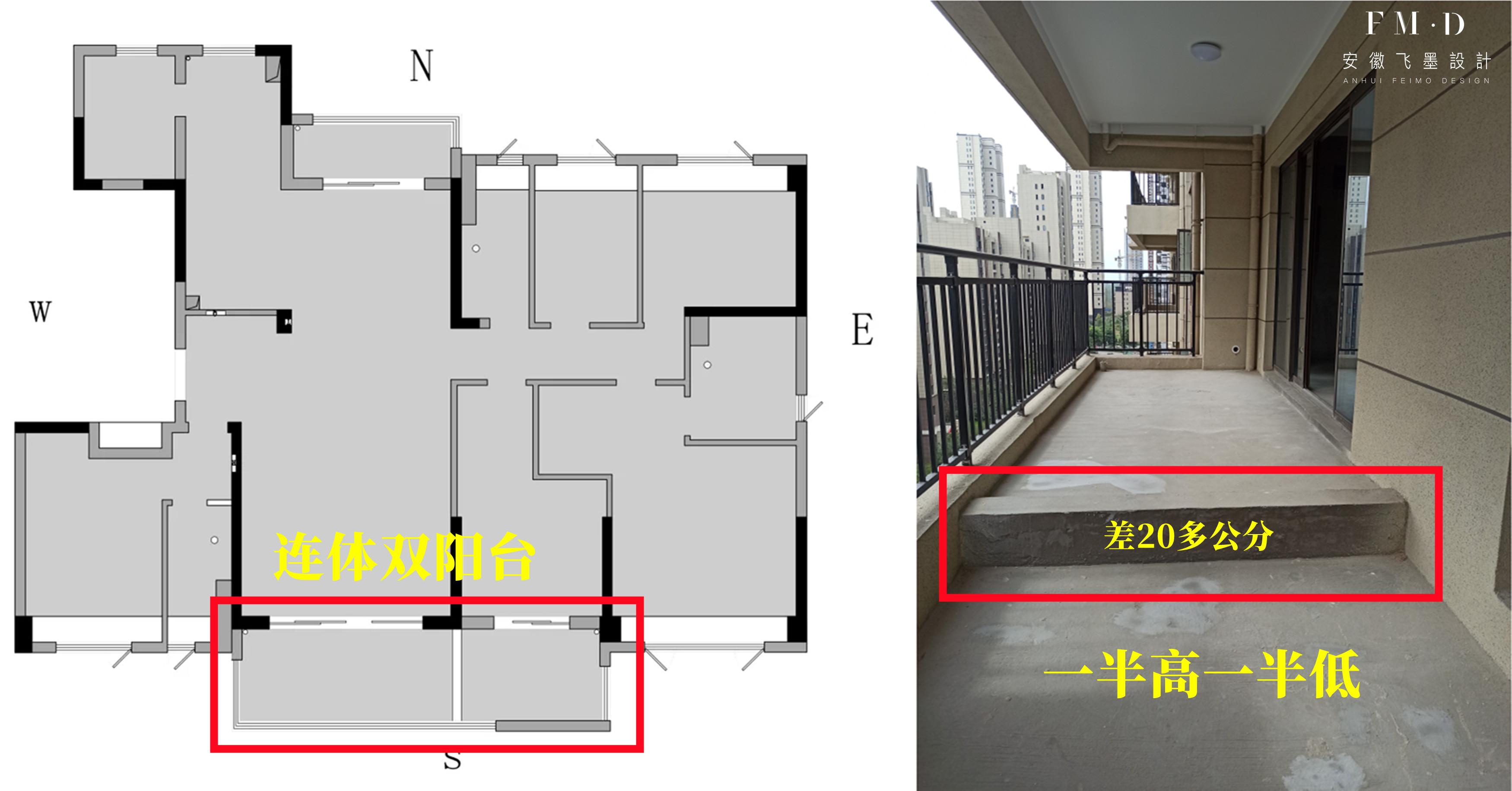連體雙陽臺，一高一低，又要掏錢買陶粒回填，墊高20公分才齊平
