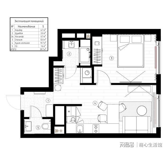 單身妹子的39㎡一人居，全屋裝修溫馨舒適有情調(diào)，一個(gè)人住太爽了