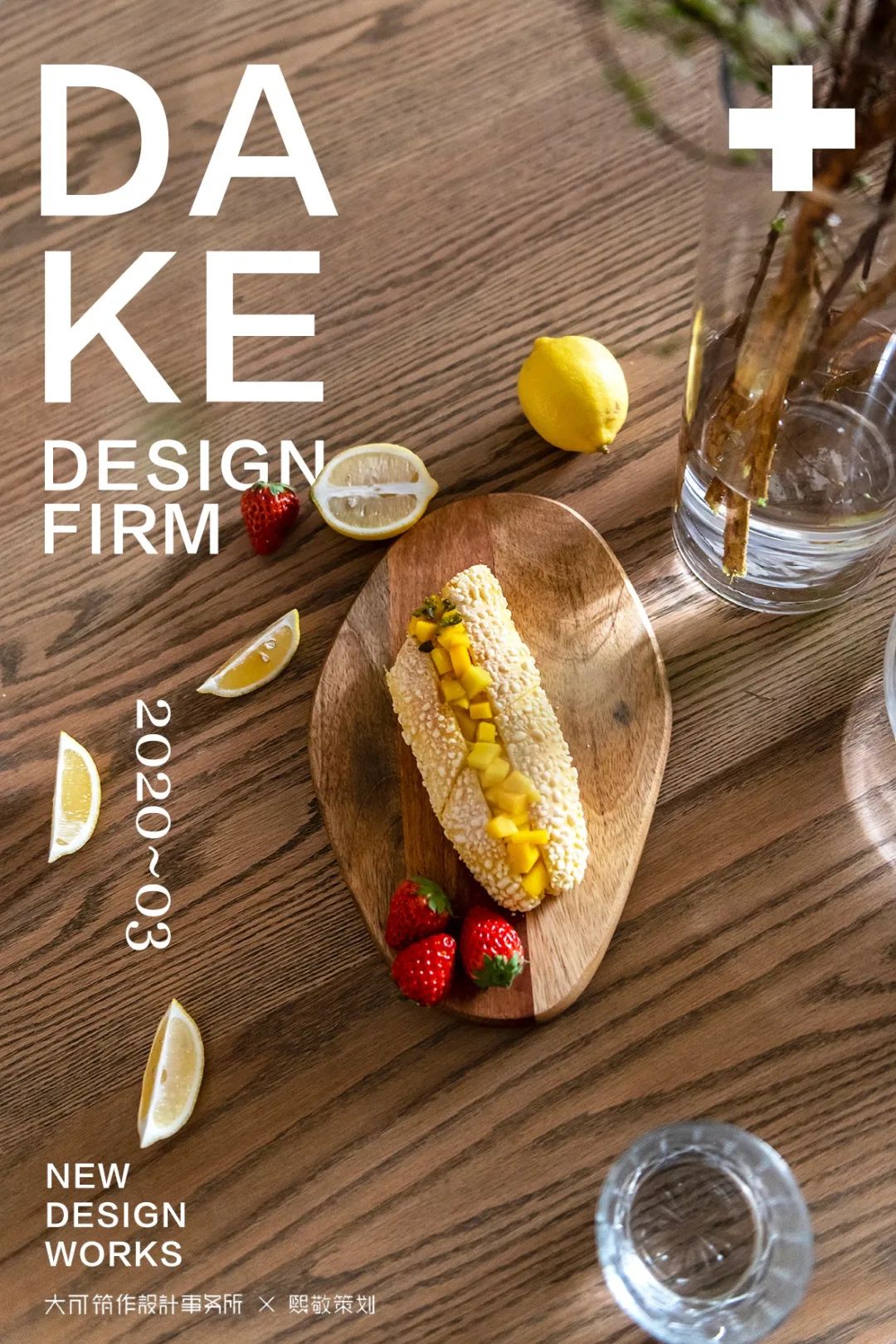 120㎡美式風(fēng)格四居，溫馨舒適、精致優(yōu)雅的家，還有古樸懷舊的一面~