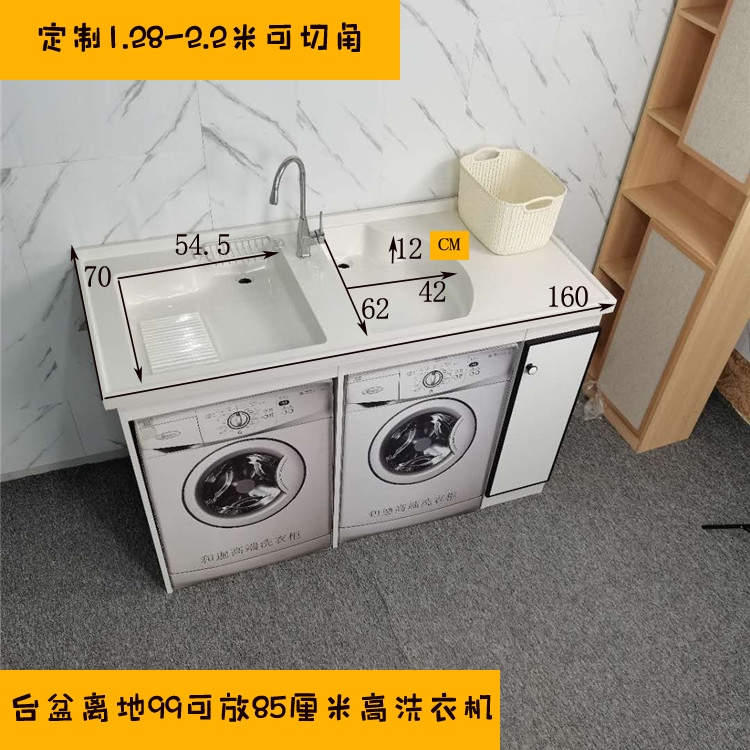 匯東星城三期陽(yáng)臺(tái)裝修_裝修風(fēng)水禁忌100條陽(yáng)臺(tái)裝修風(fēng)水_陽(yáng)臺(tái)裝修