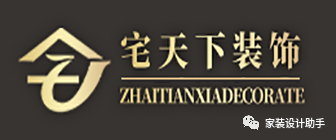 成都裝飾公司排名，成都裝修公司前十強(qiáng)