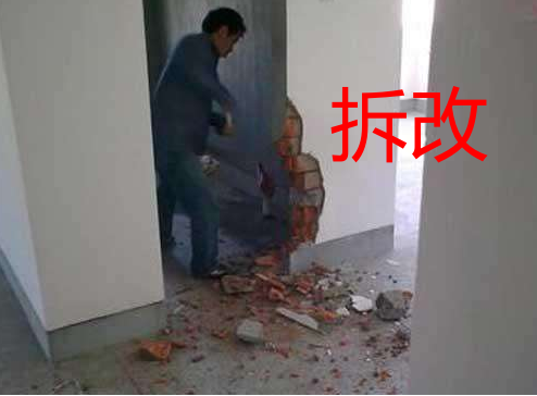 老師傅酒后真言：裝修被套路，那是你沒(méi)摸準(zhǔn)行情！附人工費(fèi)報(bào)價(jià)