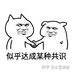 南昌裝修，南昌有哪些比較靠譜的裝修公司？