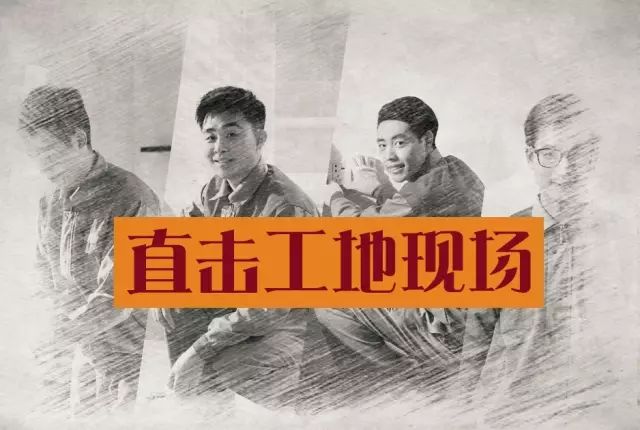 震撼！杭州一群業(yè)主突擊暗訪裝修公司工地，看到現(xiàn)場驚呆了！竟是因為...