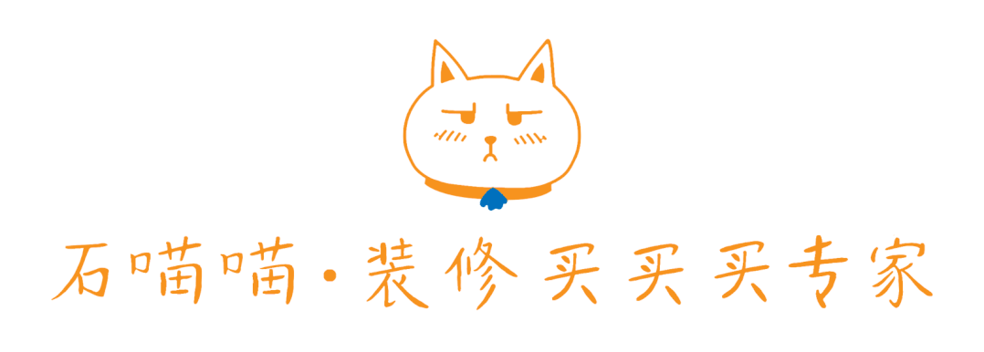 救命！我家裝修和效果圖差了十萬(wàn)八千里！