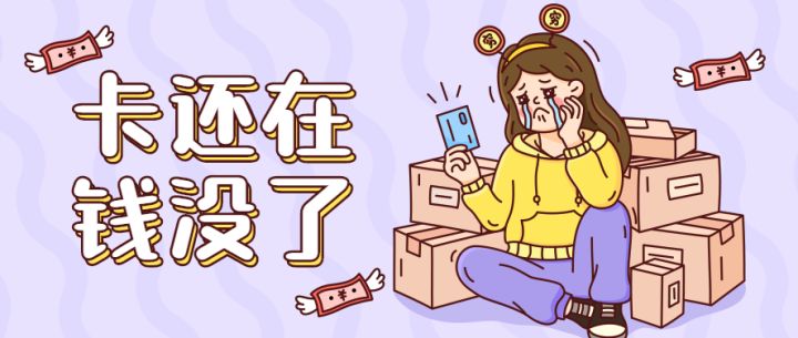 東莞裝修公司_東莞華美樂與百安居裝修哪個好_東莞討債公司找那個公司？