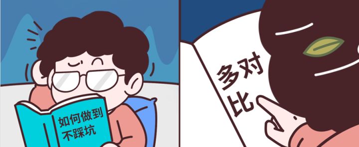 東莞華美樂與百安居裝修哪個好_東莞裝修公司_東莞討債公司找那個公司？