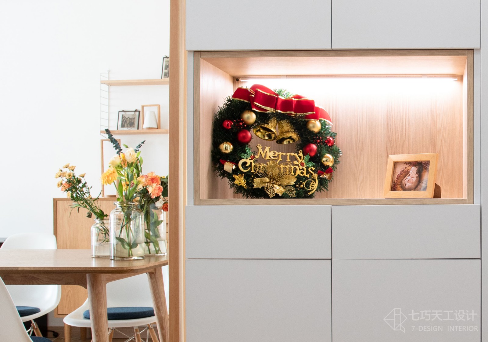 玄關1裝修效果圖124m2極簡muji風公寓日式玄關設計圖片賞析