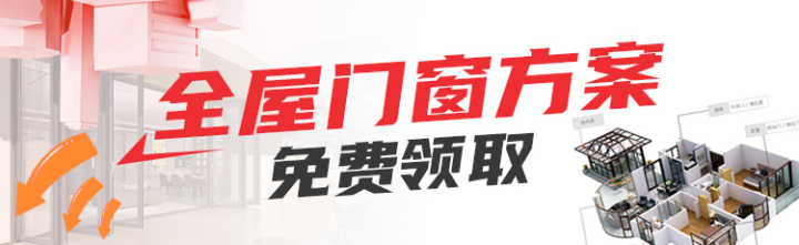 怎樣的陽(yáng)光房設(shè)計(jì)好看又實(shí)用？