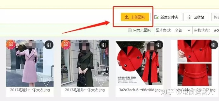 淘寶開店必讀——淘寶開店,經(jīng)營(yíng),裝修與營(yíng)銷_淘寶裝修_淘寶裝修當(dāng)前瀏覽器不支持裝修
