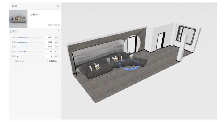 裝修管理軟件_裝修管理協(xié)議_裝修管理110號(hào)令
