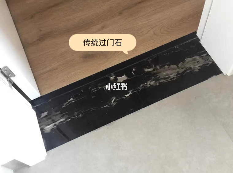 過(guò)門(mén)石下面硬幣擺放圖_過(guò)門(mén)石銅錢(qián)怎么擺放圖_過(guò)門(mén)石裝修效果圖