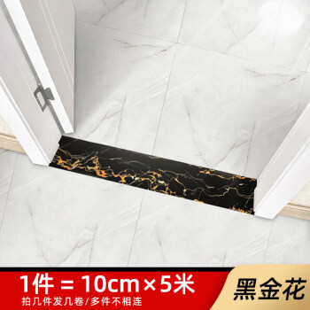 過(guò)門(mén)石下面硬幣擺放圖_過(guò)門(mén)石裝修效果圖_過(guò)門(mén)石銅錢(qián)怎么擺放圖